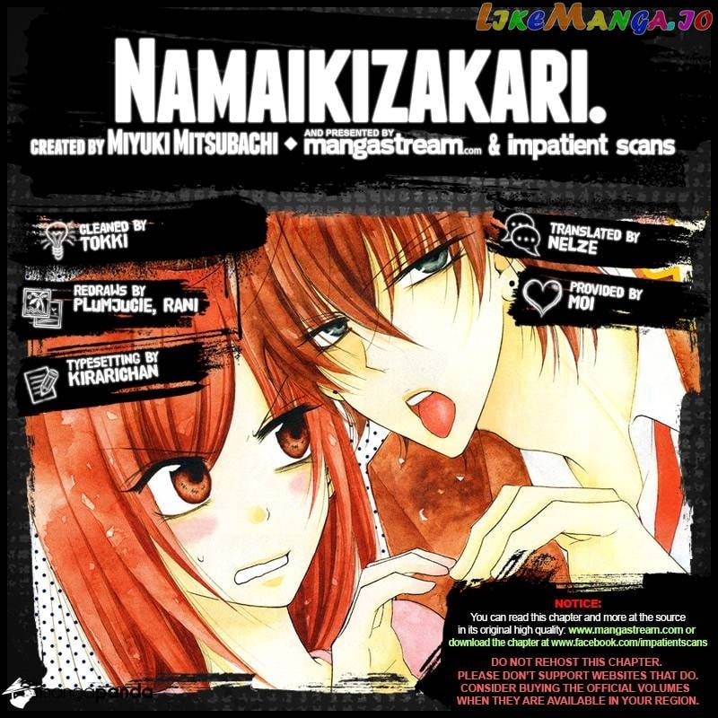 Namaikizakari - Manga chapter 73 - page 2