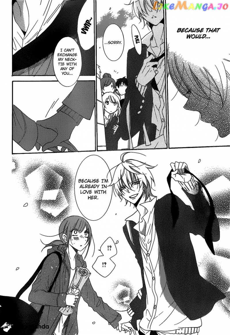 Namaikizakari - Manga chapter 73 - page 23