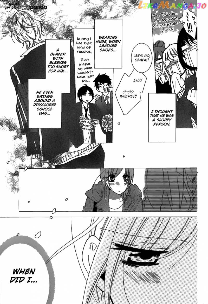 Namaikizakari - Manga chapter 73 - page 24