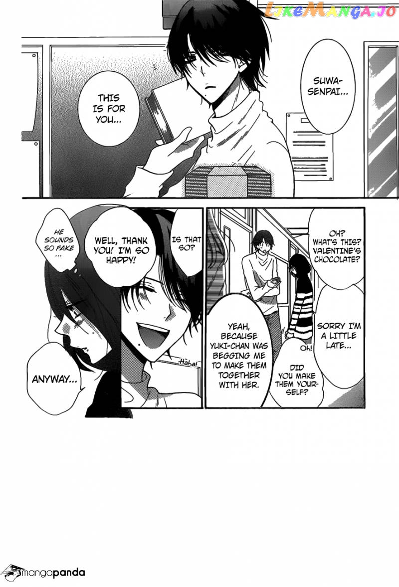 Namaikizakari - Manga chapter 73 - page 3