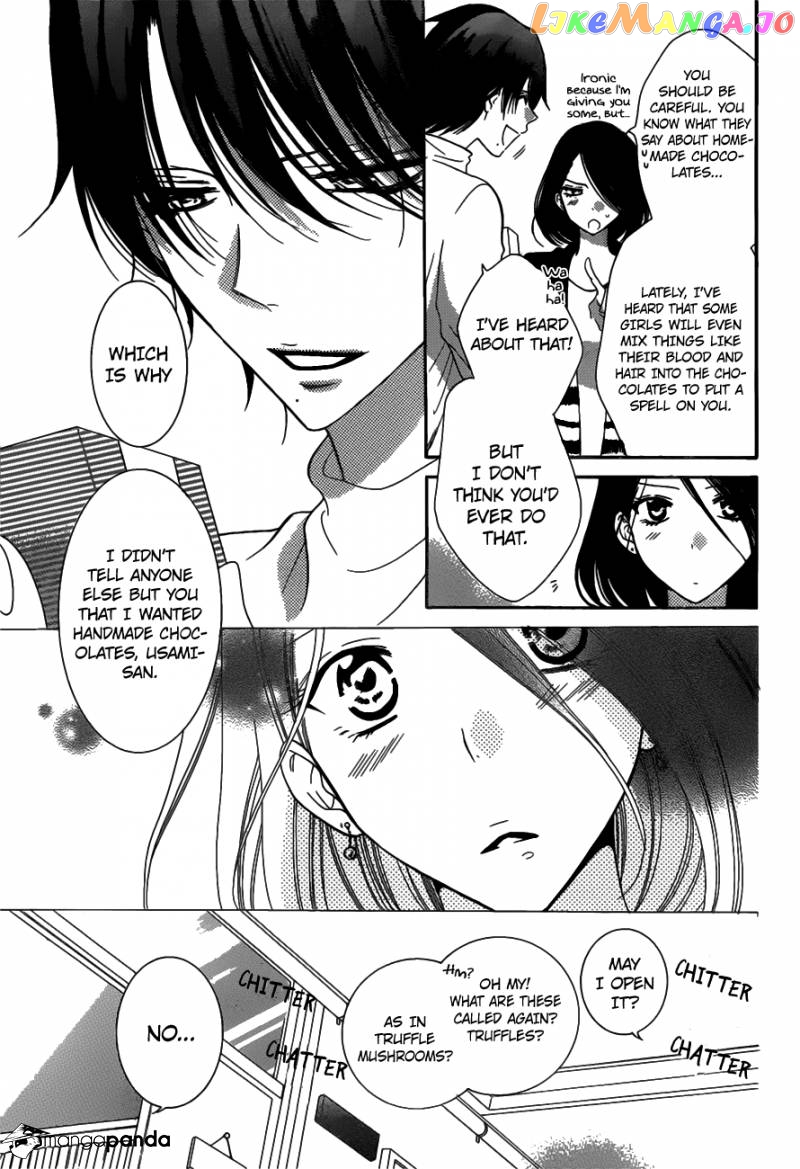 Namaikizakari - Manga chapter 73 - page 4