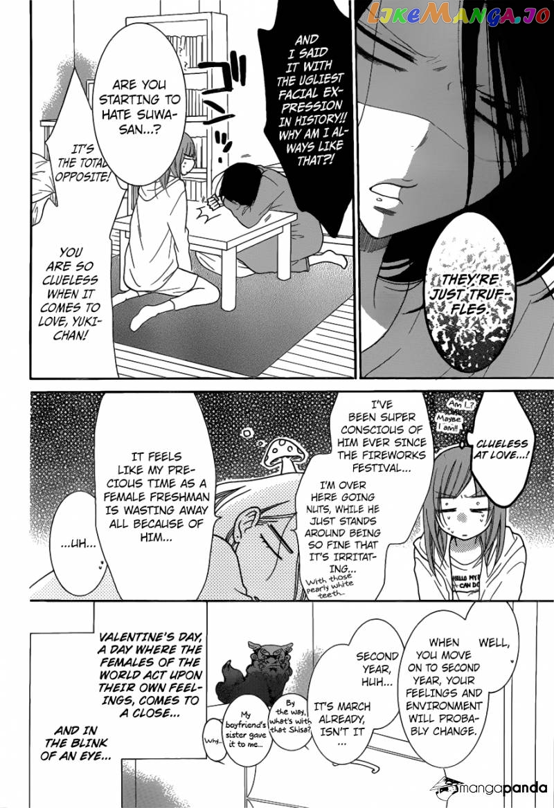 Namaikizakari - Manga chapter 73 - page 5