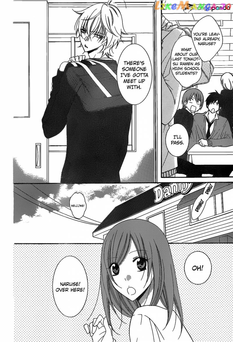 Namaikizakari - Manga chapter 73 - page 7