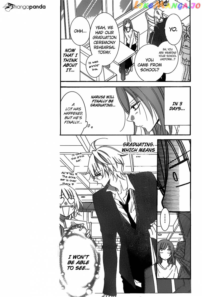 Namaikizakari - Manga chapter 73 - page 8