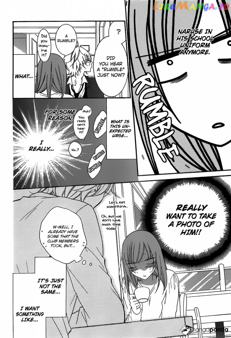 Namaikizakari - Manga chapter 73 - page 9