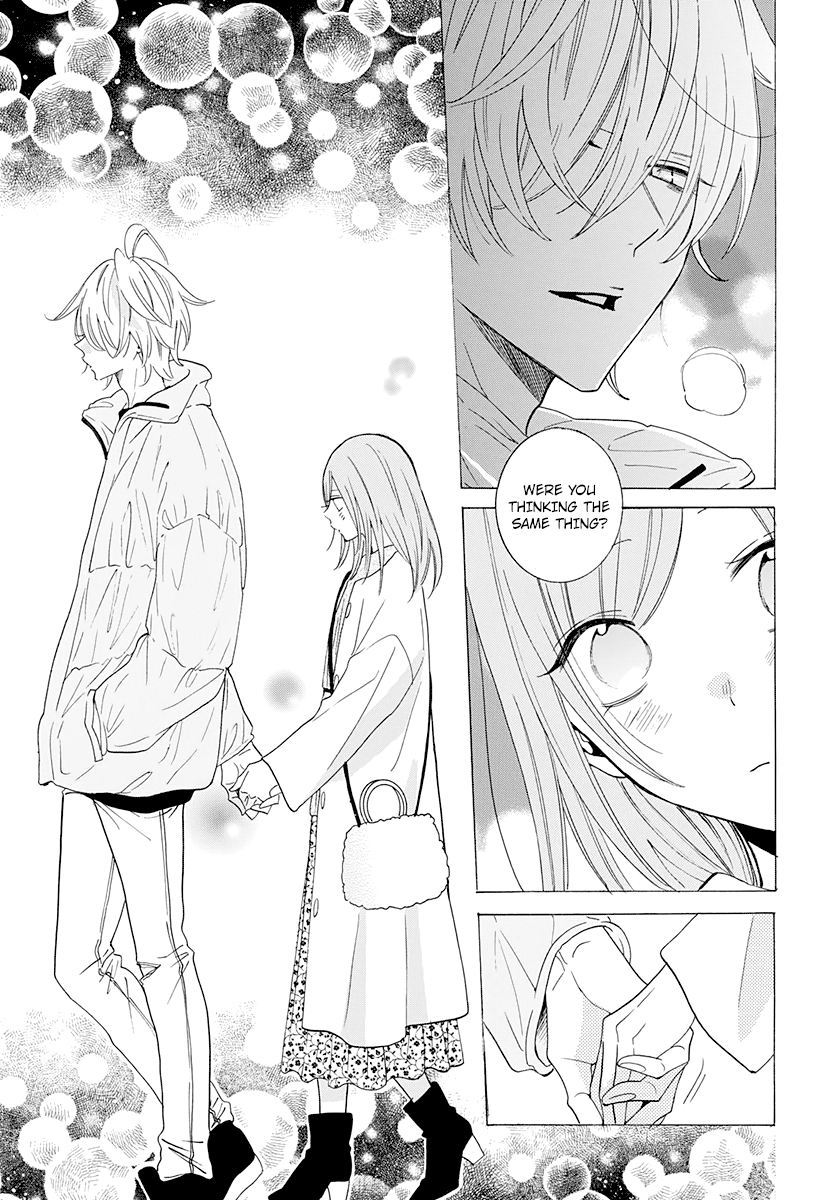 Namaikizakari - Manga chapter 121 - page 16