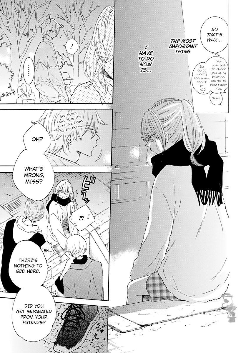 Namaikizakari - Manga chapter 121 - page 22