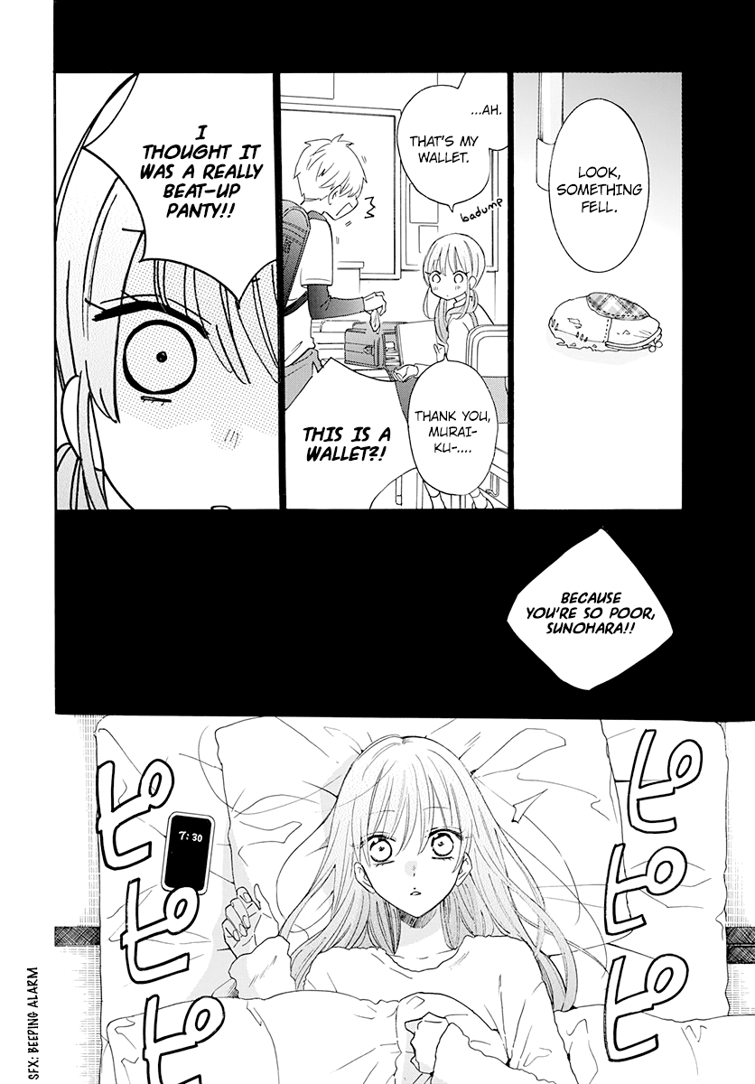 Namaikizakari - Manga chapter 121 - page 3