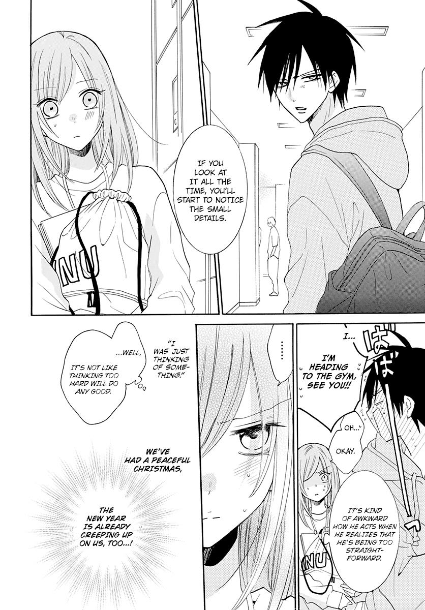 Namaikizakari - Manga chapter 121 - page 9