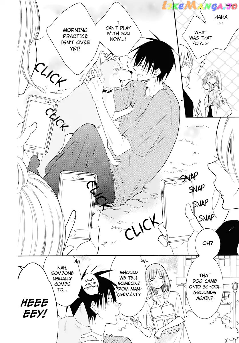 Namaikizakari - Manga chapter 100 - page 10