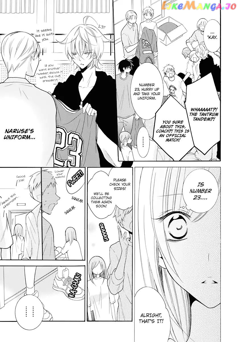Namaikizakari - Manga chapter 100 - page 13