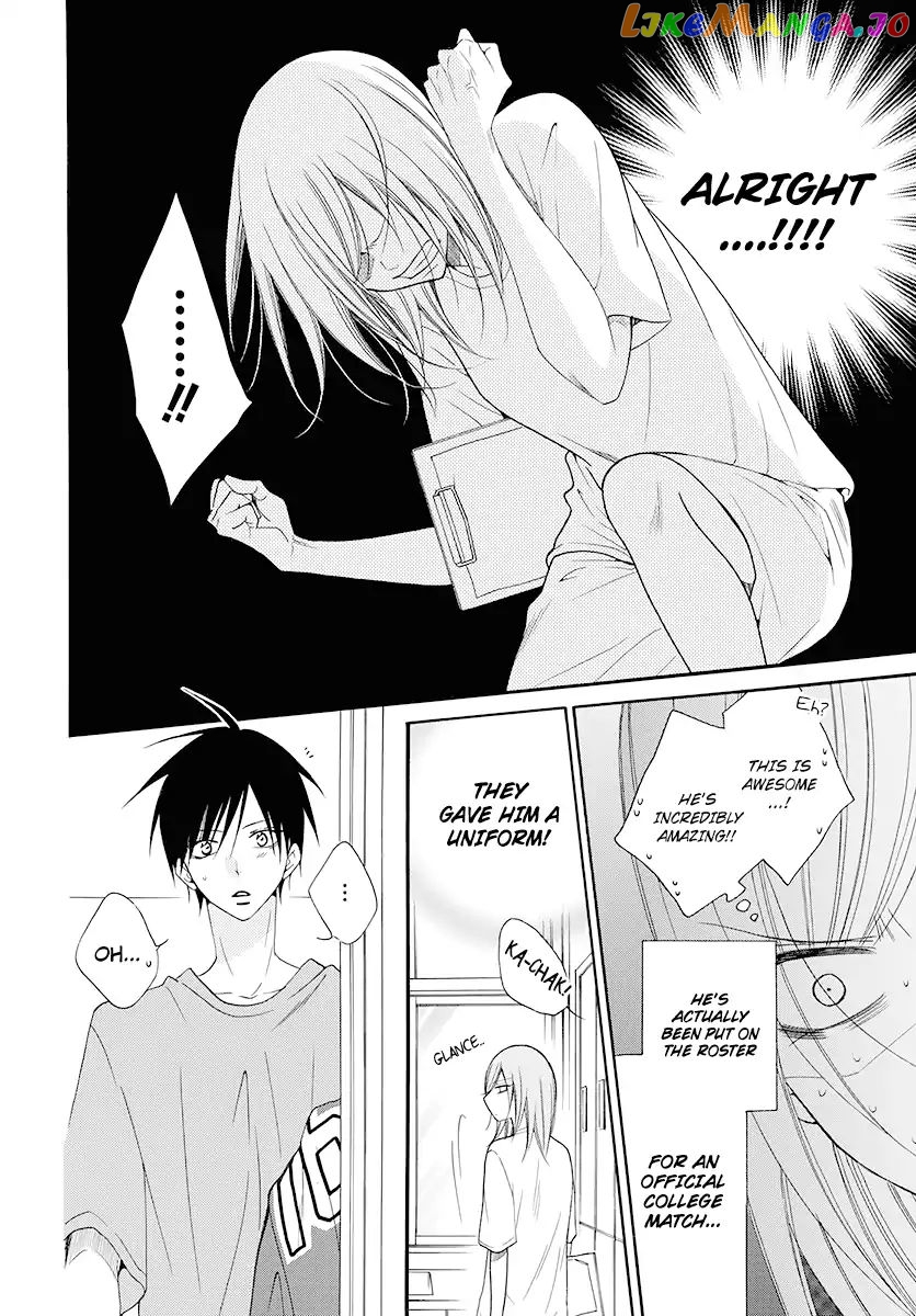 Namaikizakari - Manga chapter 100 - page 14