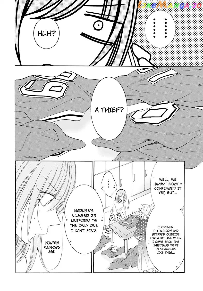 Namaikizakari - Manga chapter 100 - page 18