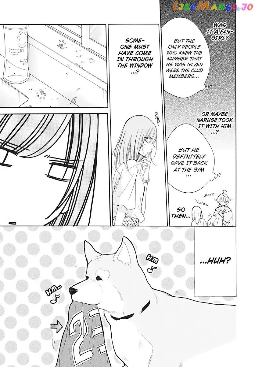 Namaikizakari - Manga chapter 100 - page 19