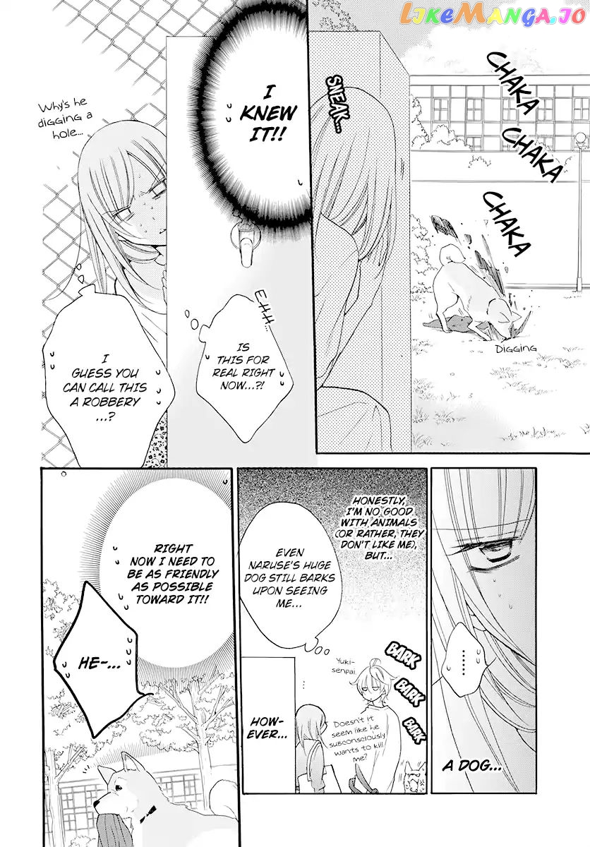 Namaikizakari - Manga chapter 100 - page 20