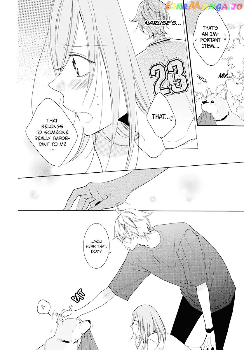 Namaikizakari - Manga chapter 100 - page 22