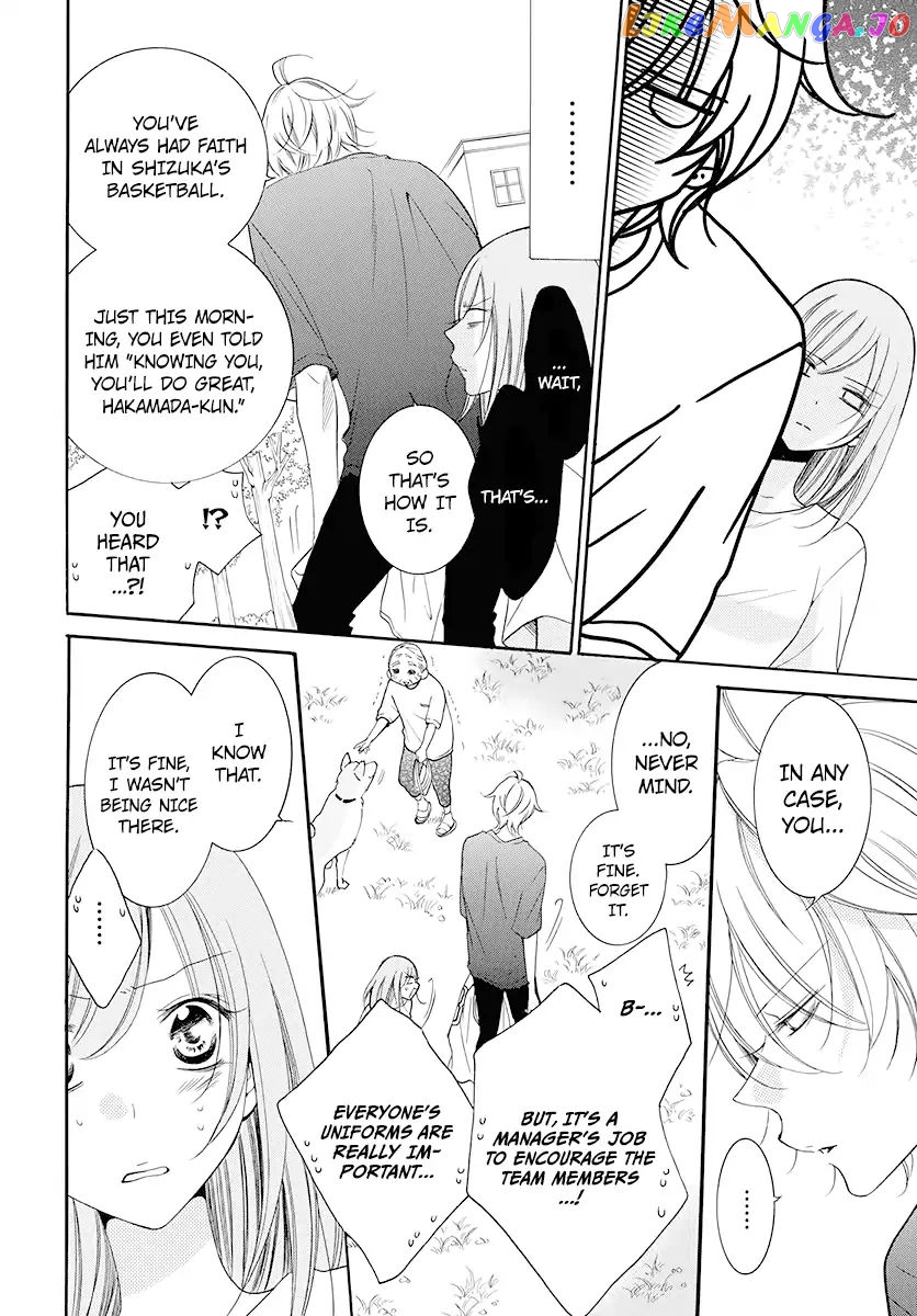 Namaikizakari - Manga chapter 100 - page 24
