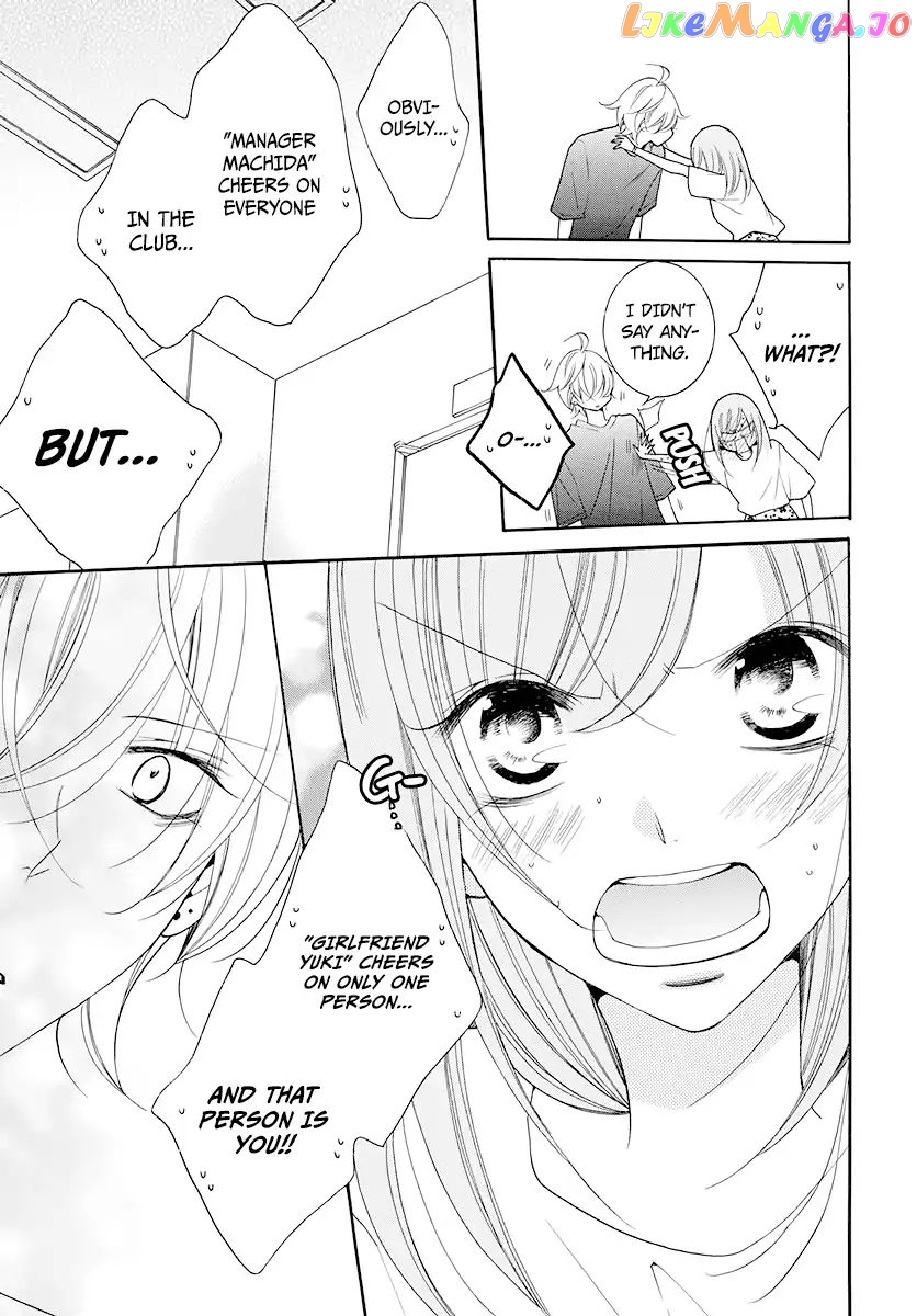 Namaikizakari - Manga chapter 100 - page 27