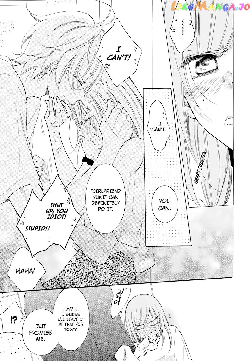 Namaikizakari - Manga chapter 100 - page 31