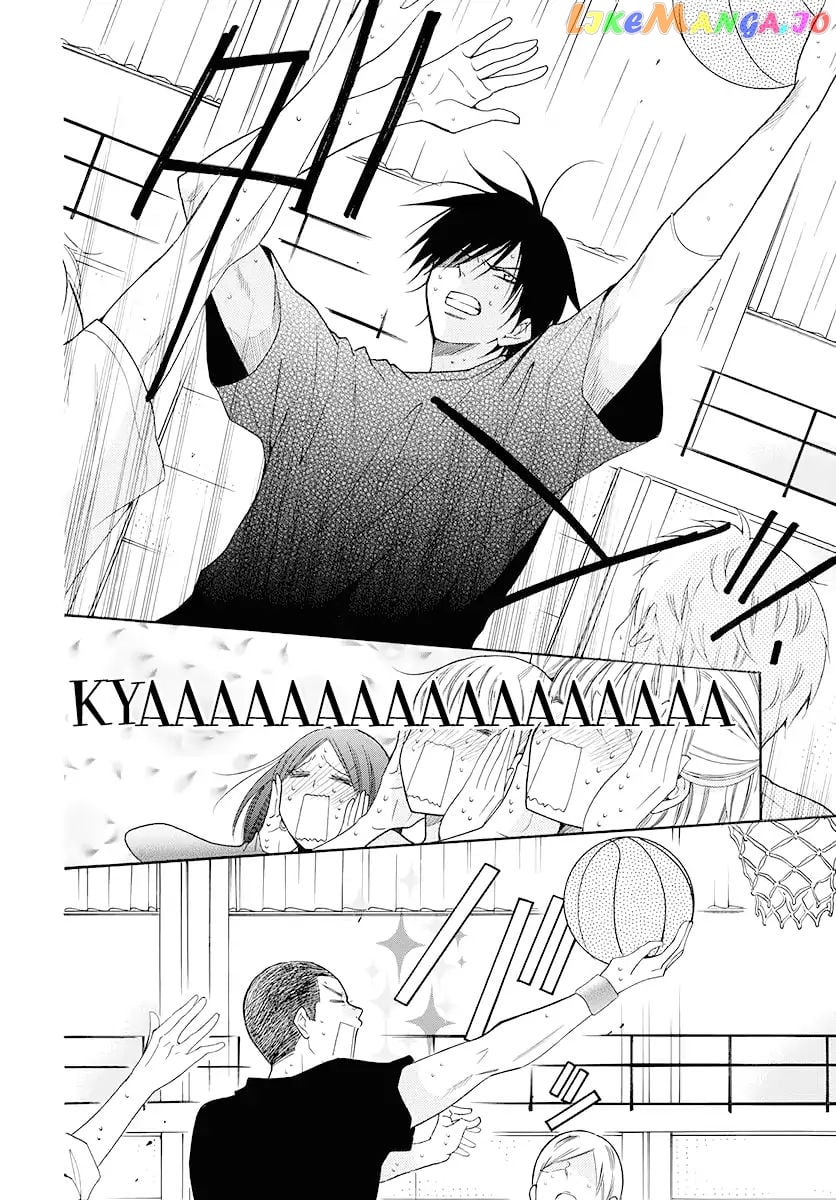 Namaikizakari - Manga chapter 100 - page 4