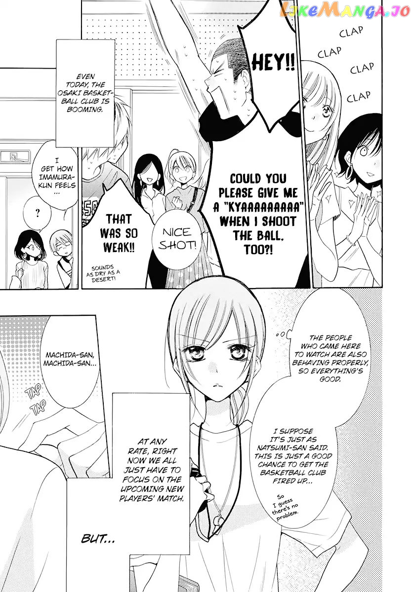 Namaikizakari - Manga chapter 100 - page 5