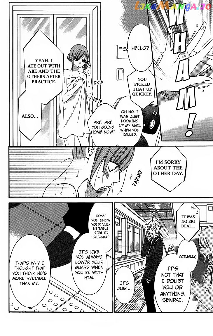 Namaikizakari - Manga chapter 51 - page 10