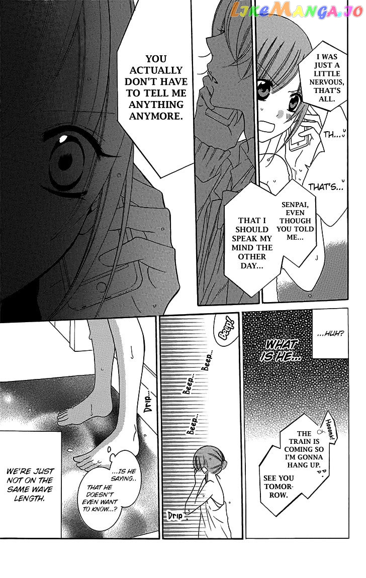 Namaikizakari - Manga chapter 51 - page 11
