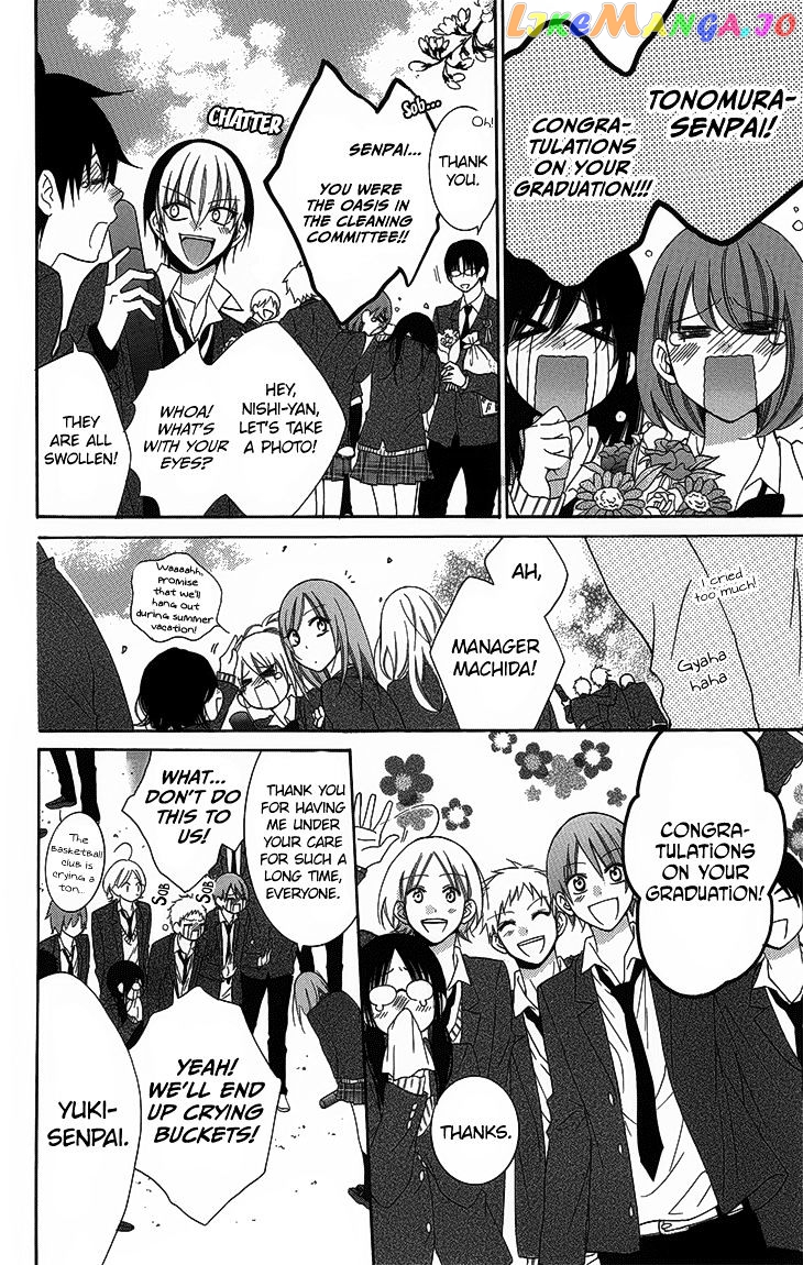 Namaikizakari - Manga chapter 51 - page 16