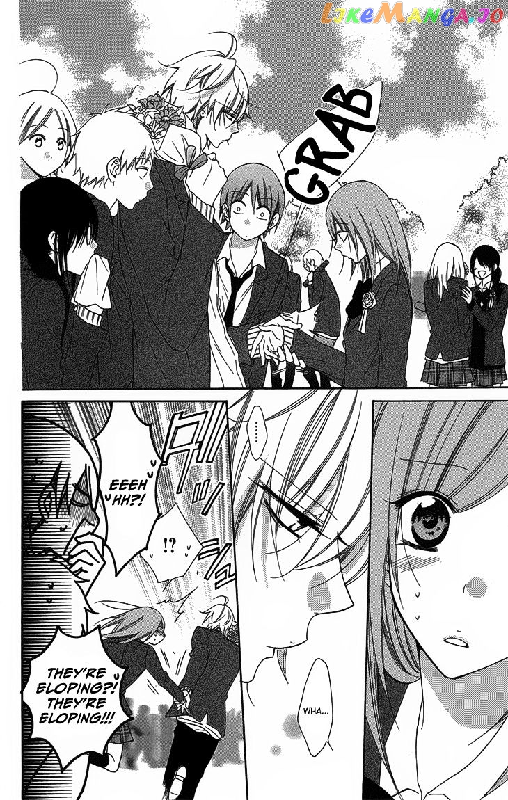 Namaikizakari - Manga chapter 51 - page 18