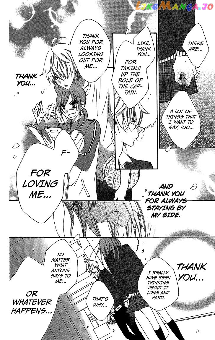 Namaikizakari - Manga chapter 51 - page 20