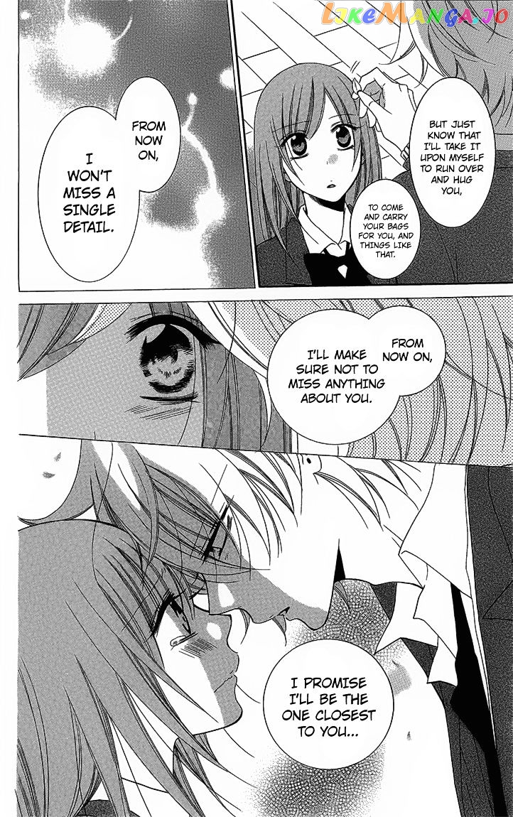 Namaikizakari - Manga chapter 51 - page 24