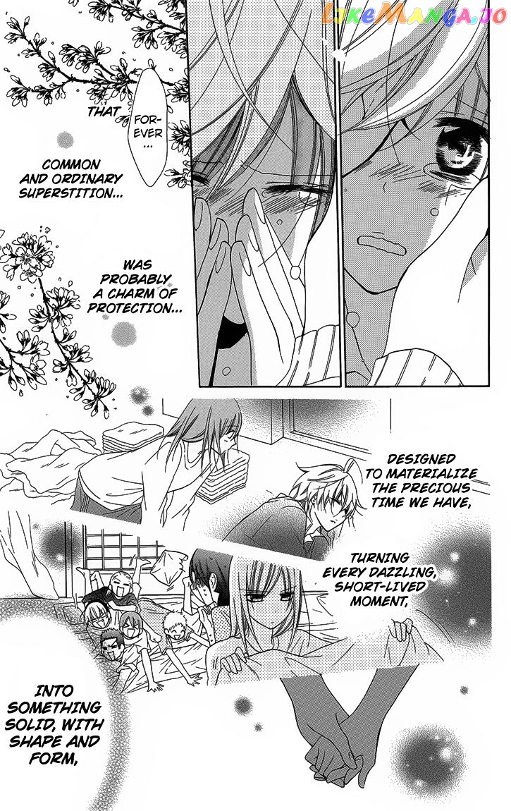 Namaikizakari - Manga chapter 51 - page 25