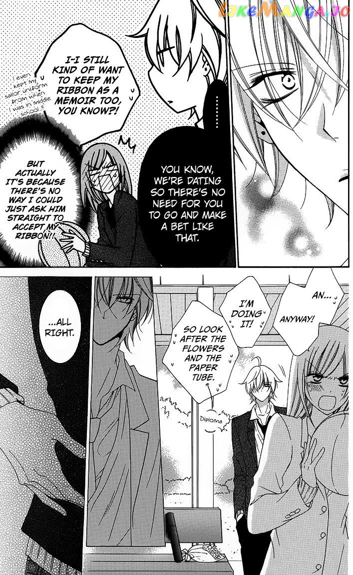Namaikizakari - Manga chapter 51 - page 27