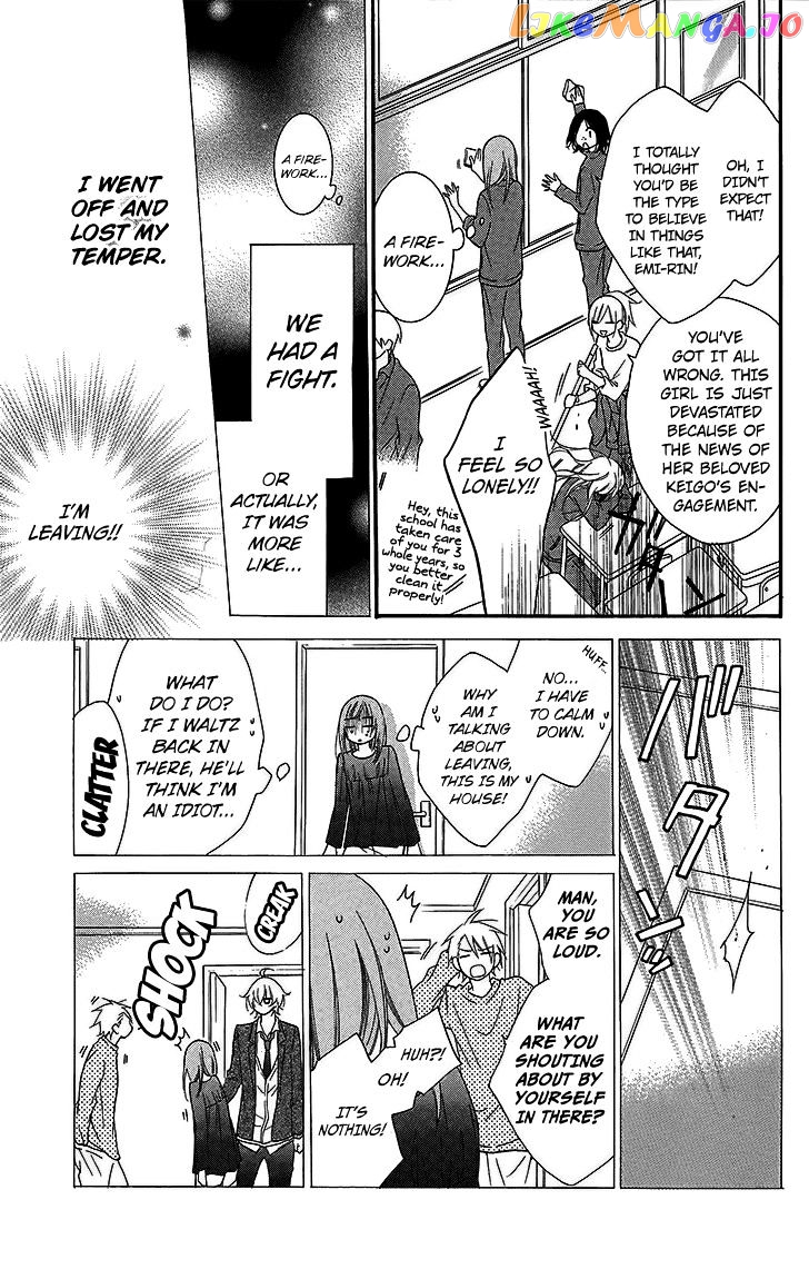 Namaikizakari - Manga chapter 51 - page 3
