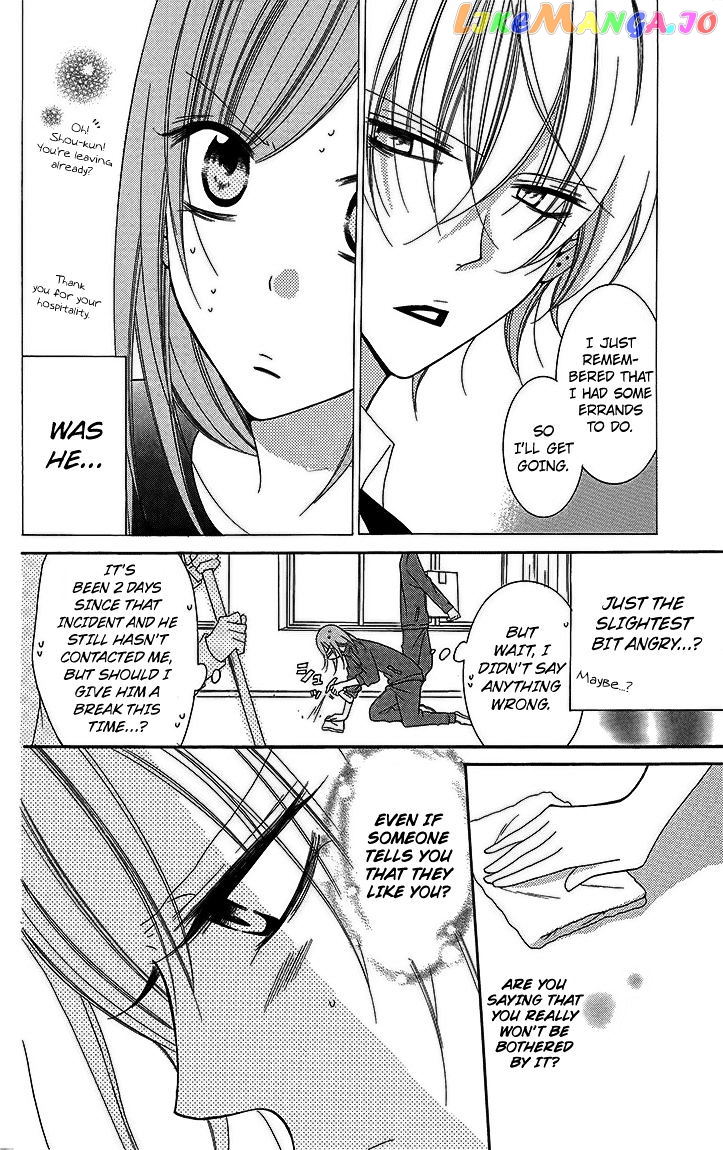 Namaikizakari - Manga chapter 51 - page 4