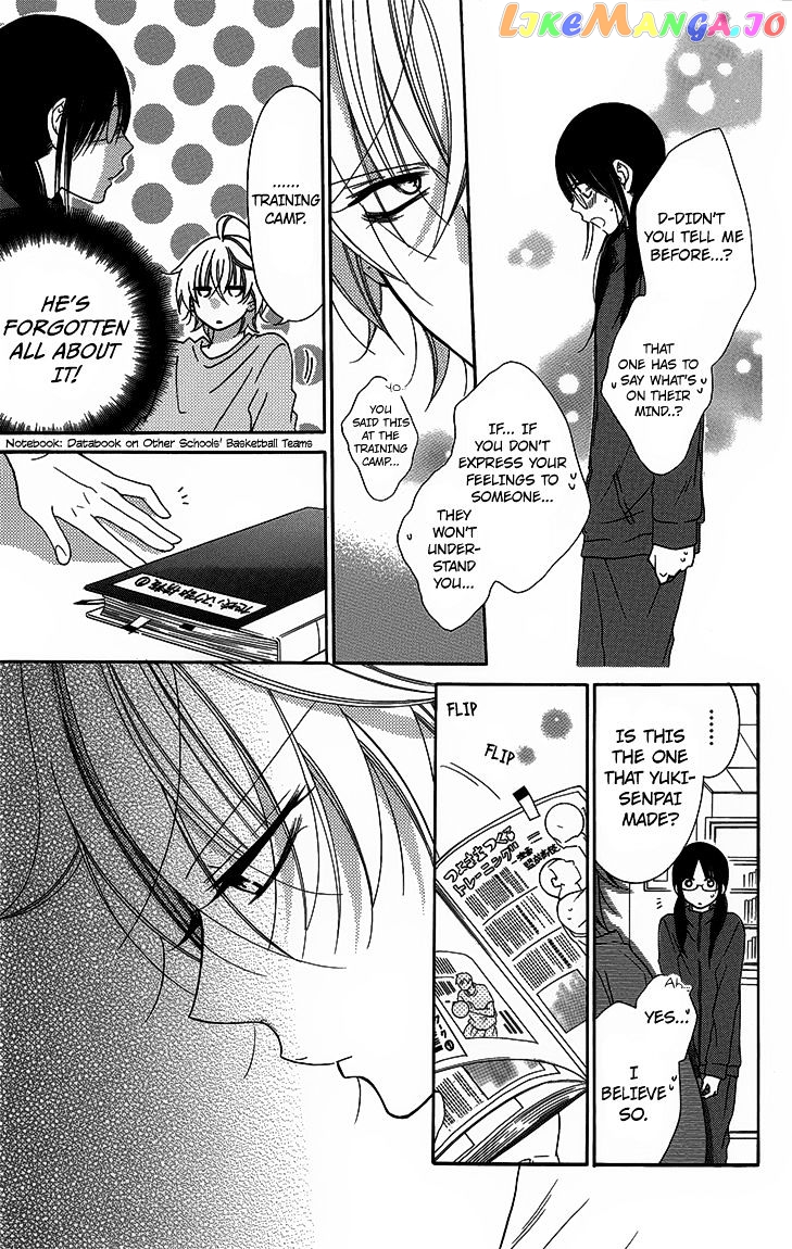 Namaikizakari - Manga chapter 51 - page 7