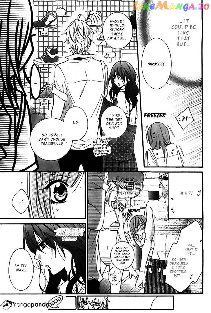 Namaikizakari - Manga chapter 22 - page 18