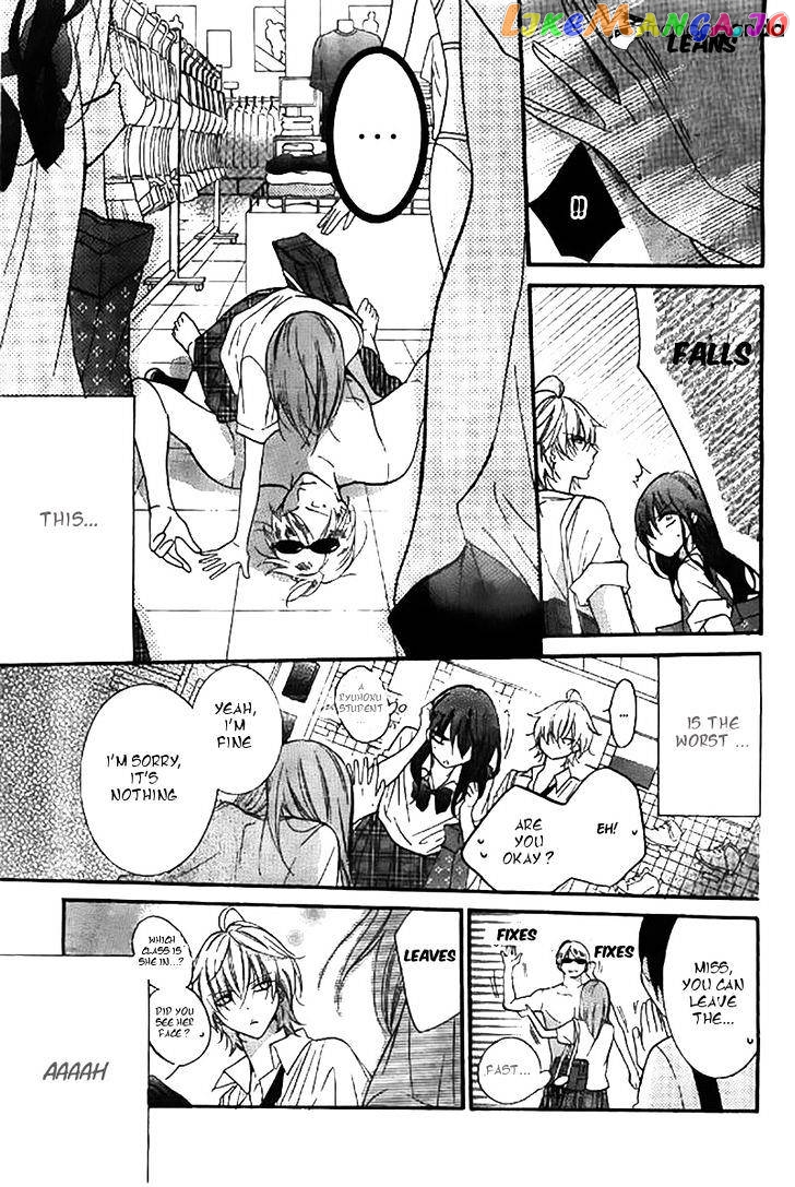 Namaikizakari - Manga chapter 22 - page 20