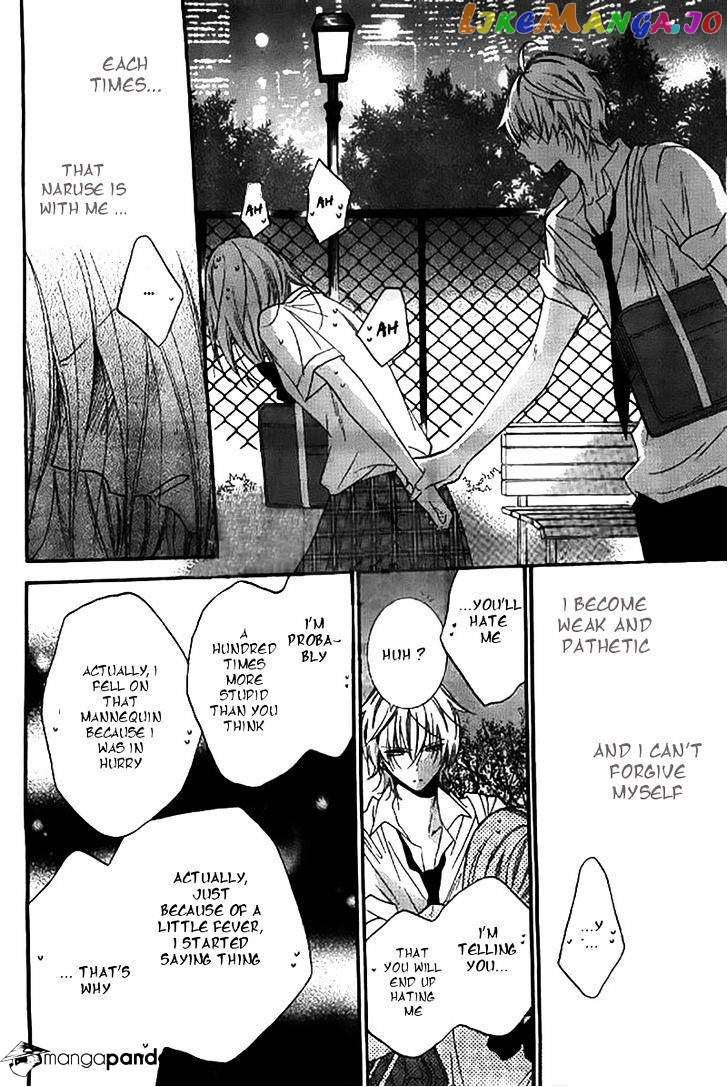 Namaikizakari - Manga chapter 22 - page 23