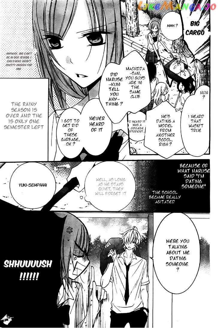 Namaikizakari - Manga chapter 22 - page 4