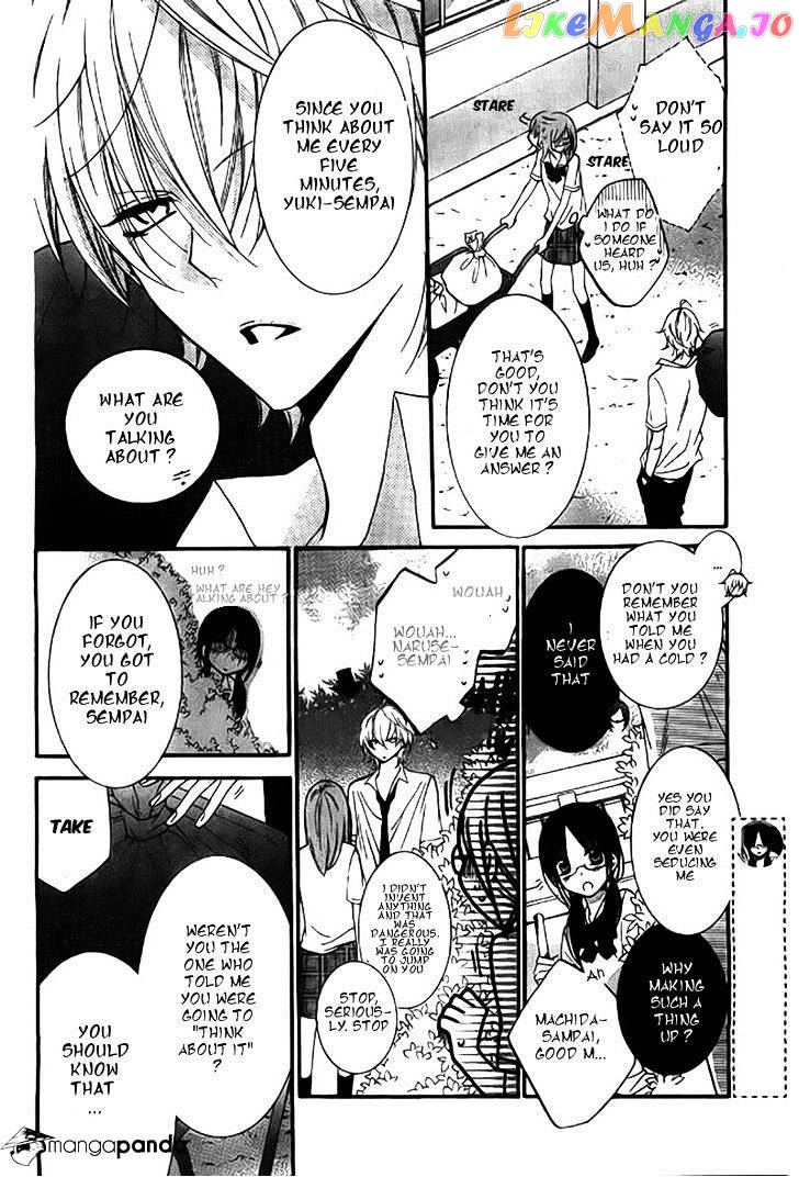 Namaikizakari - Manga chapter 22 - page 5