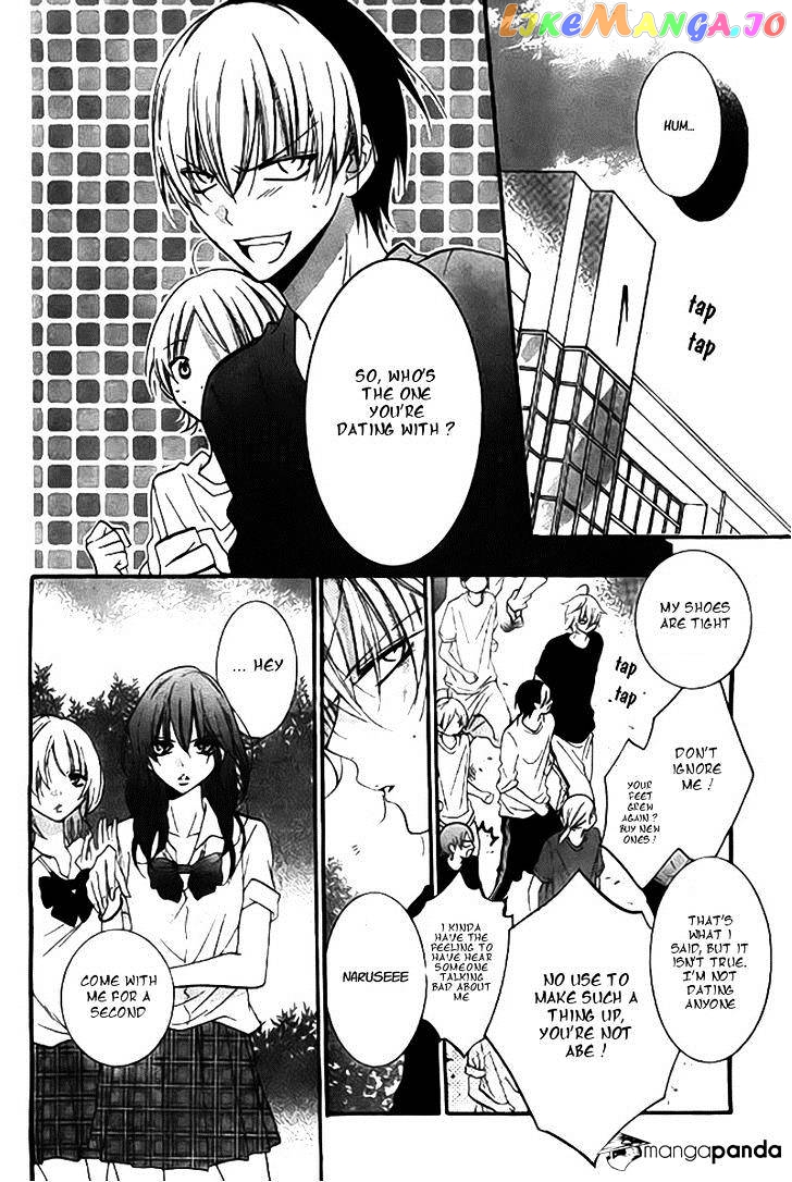 Namaikizakari - Manga chapter 22 - page 9