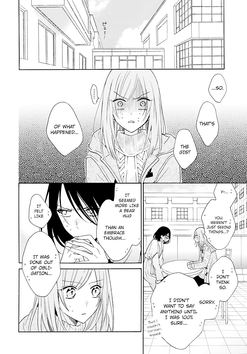 Namaikizakari - Manga chapter 122 - page 10