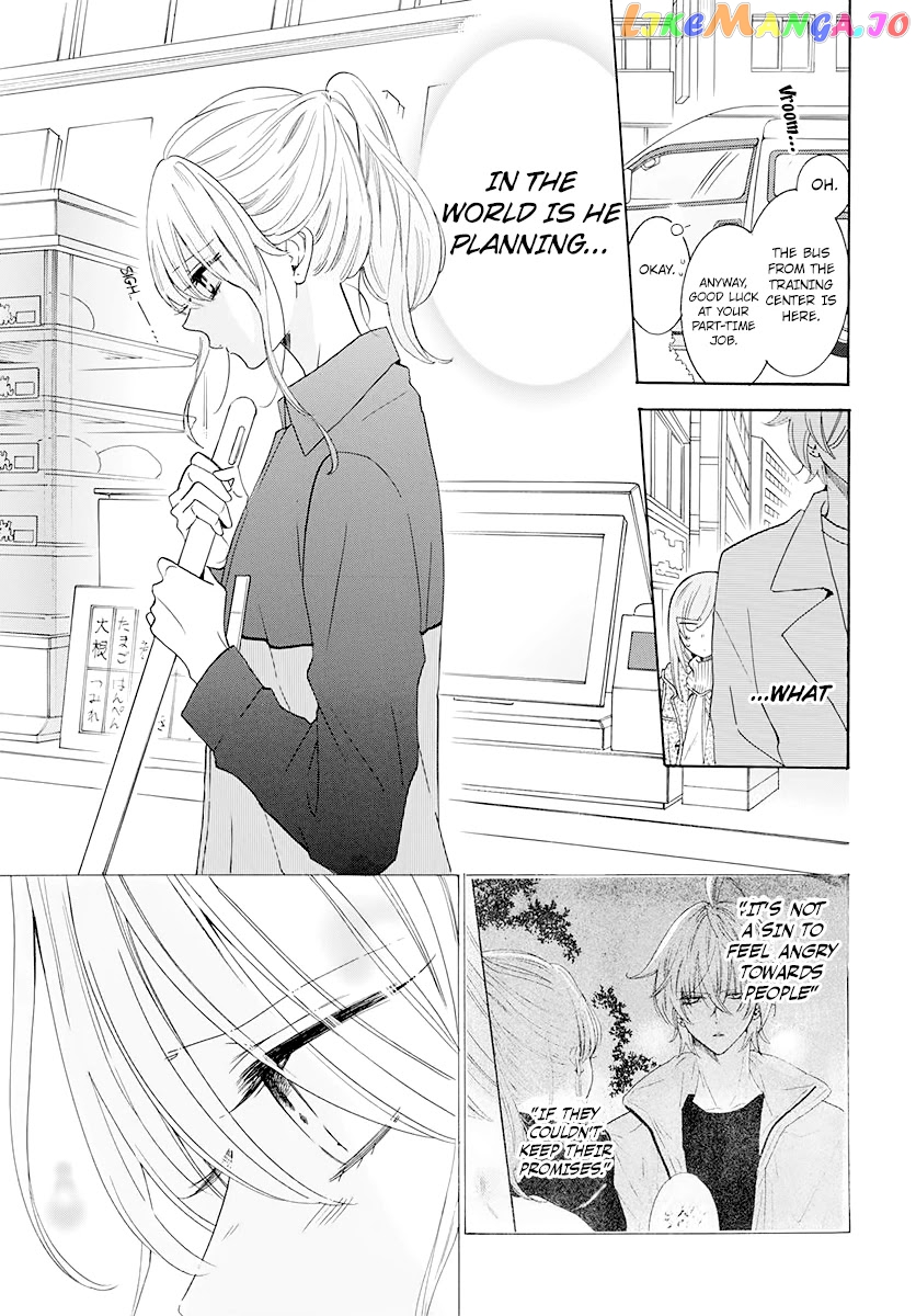 Namaikizakari - Manga chapter 122 - page 13