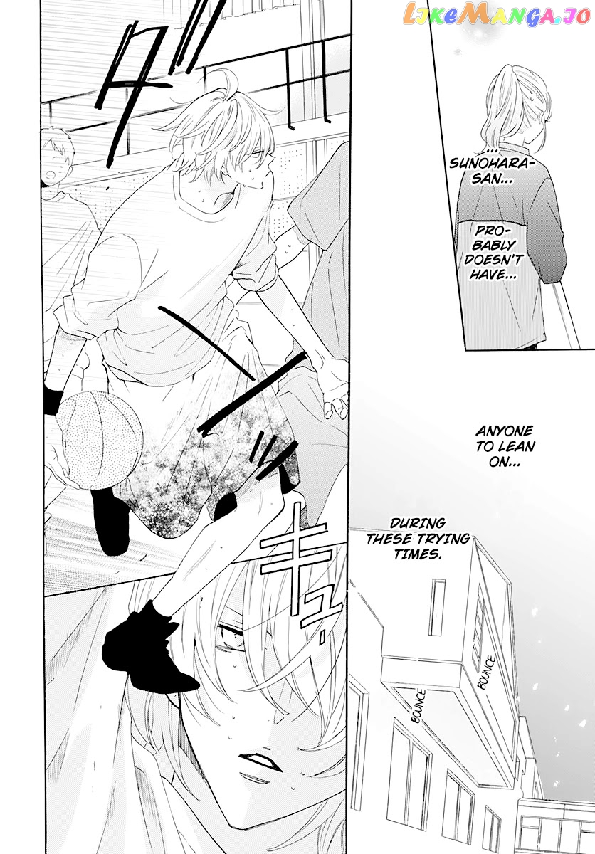 Namaikizakari - Manga chapter 122 - page 16