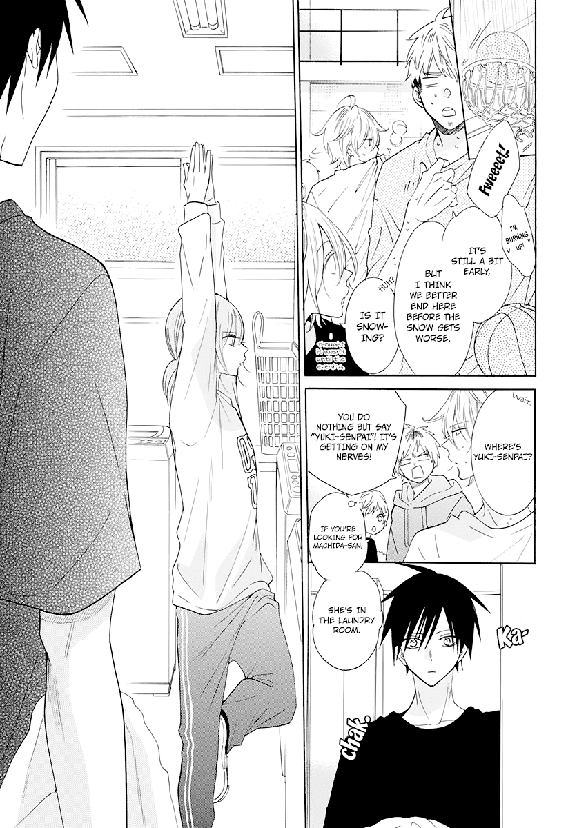 Namaikizakari - Manga chapter 122 - page 17