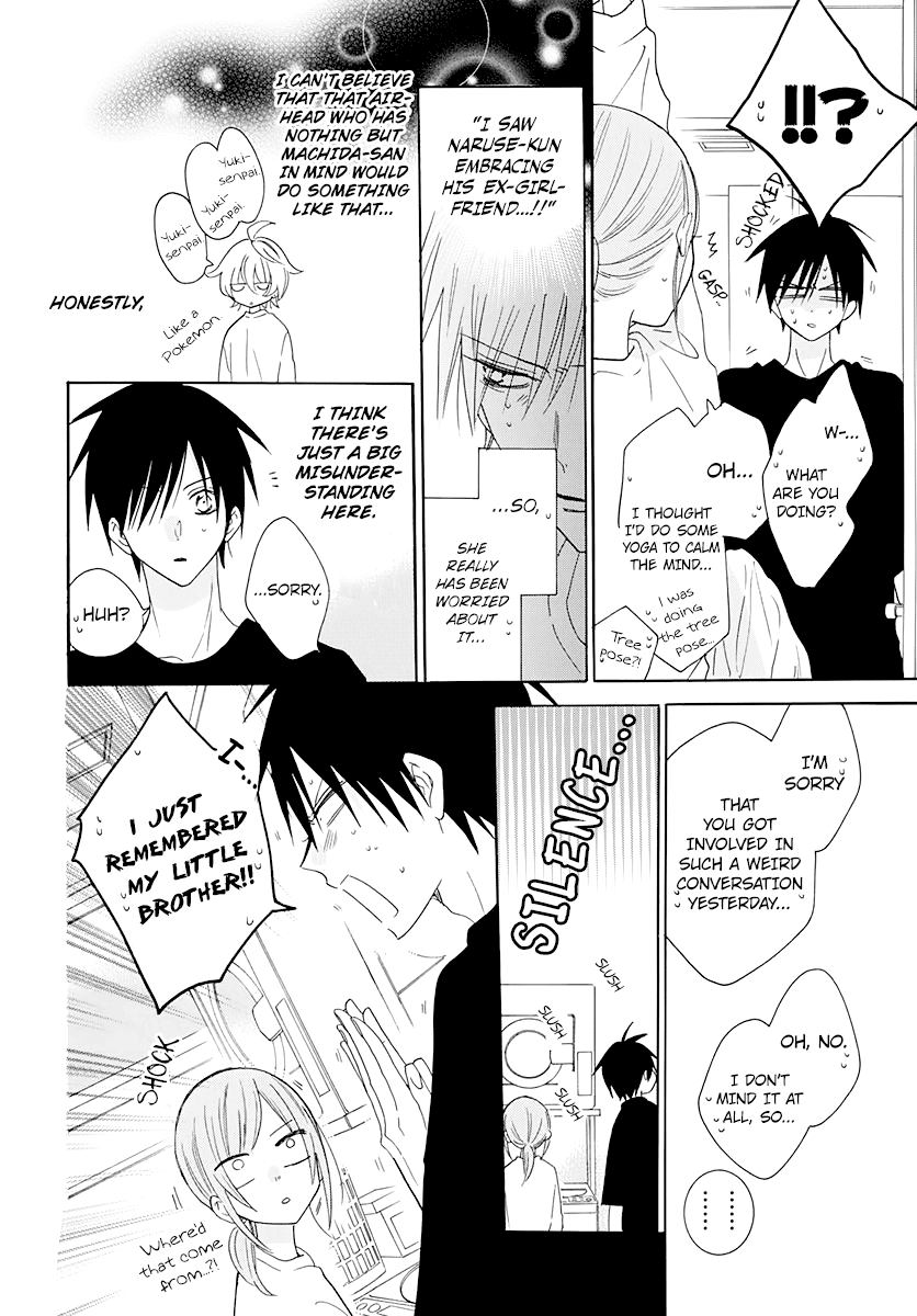 Namaikizakari - Manga chapter 122 - page 18