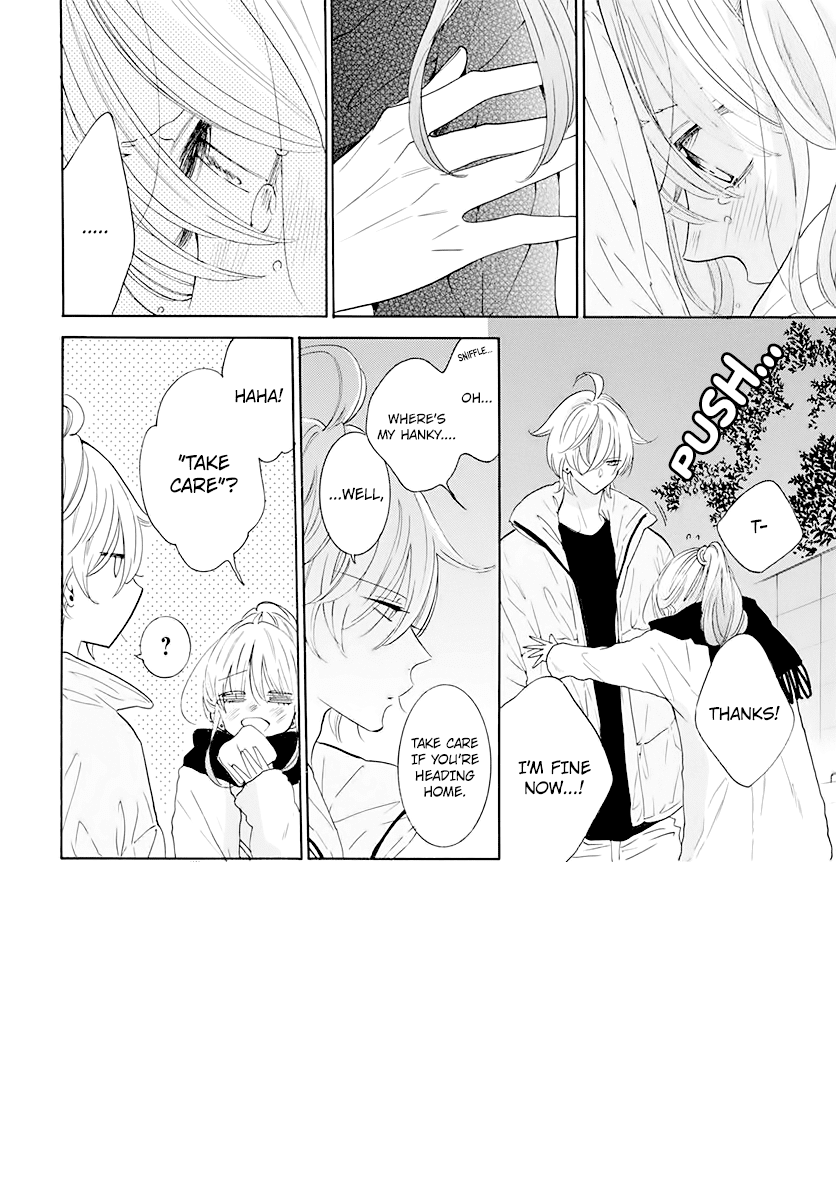 Namaikizakari - Manga chapter 122 - page 2