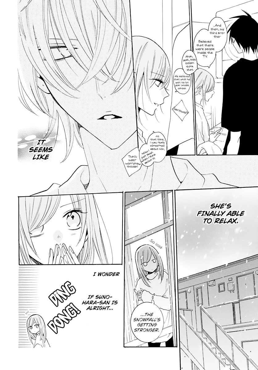 Namaikizakari - Manga chapter 122 - page 20