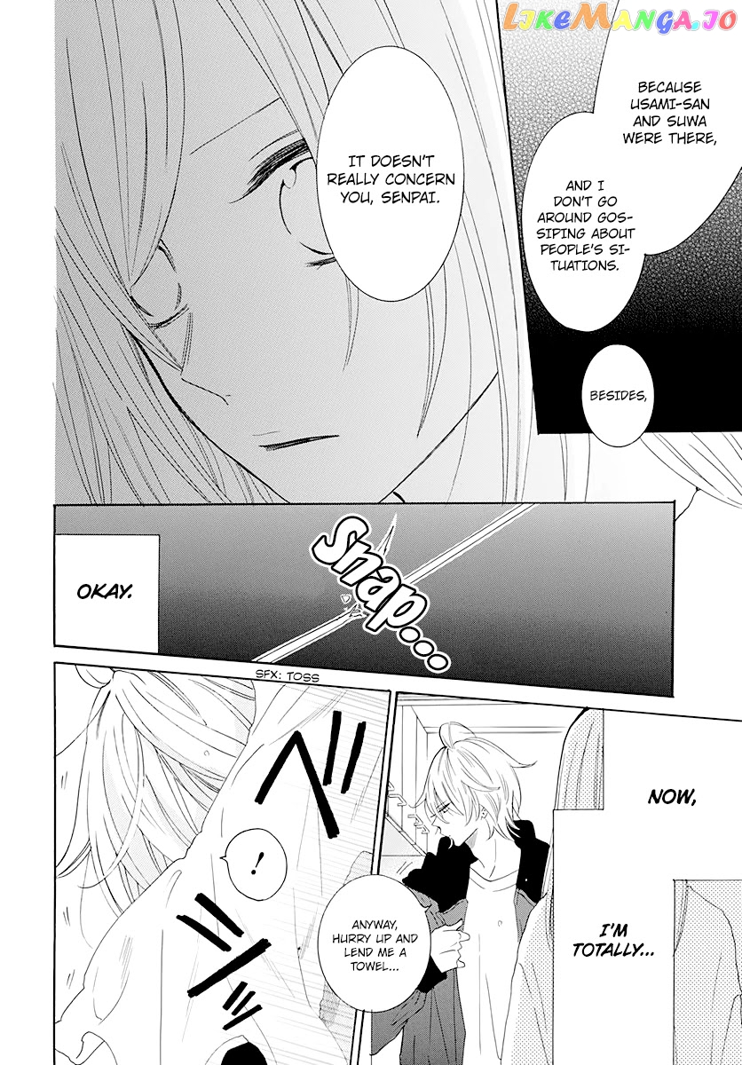 Namaikizakari - Manga chapter 122 - page 24